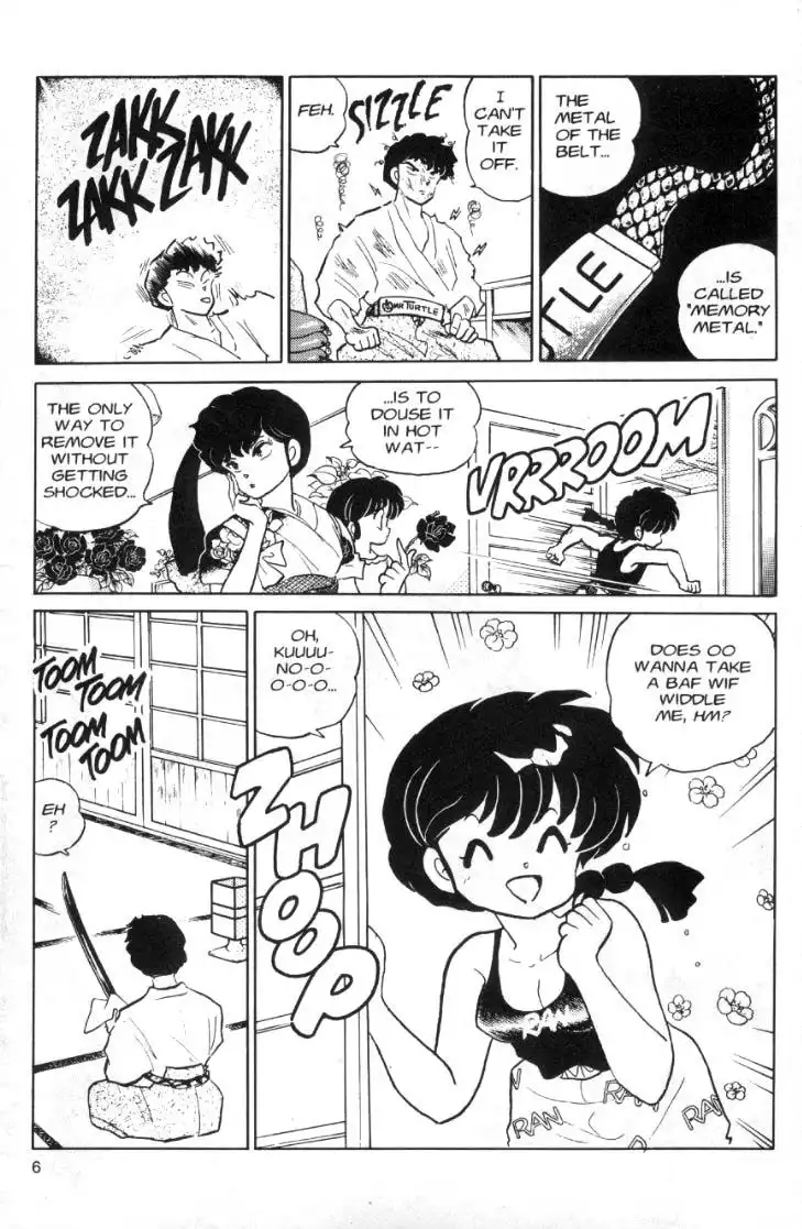 Ranma 1/2 Chapter 83 6